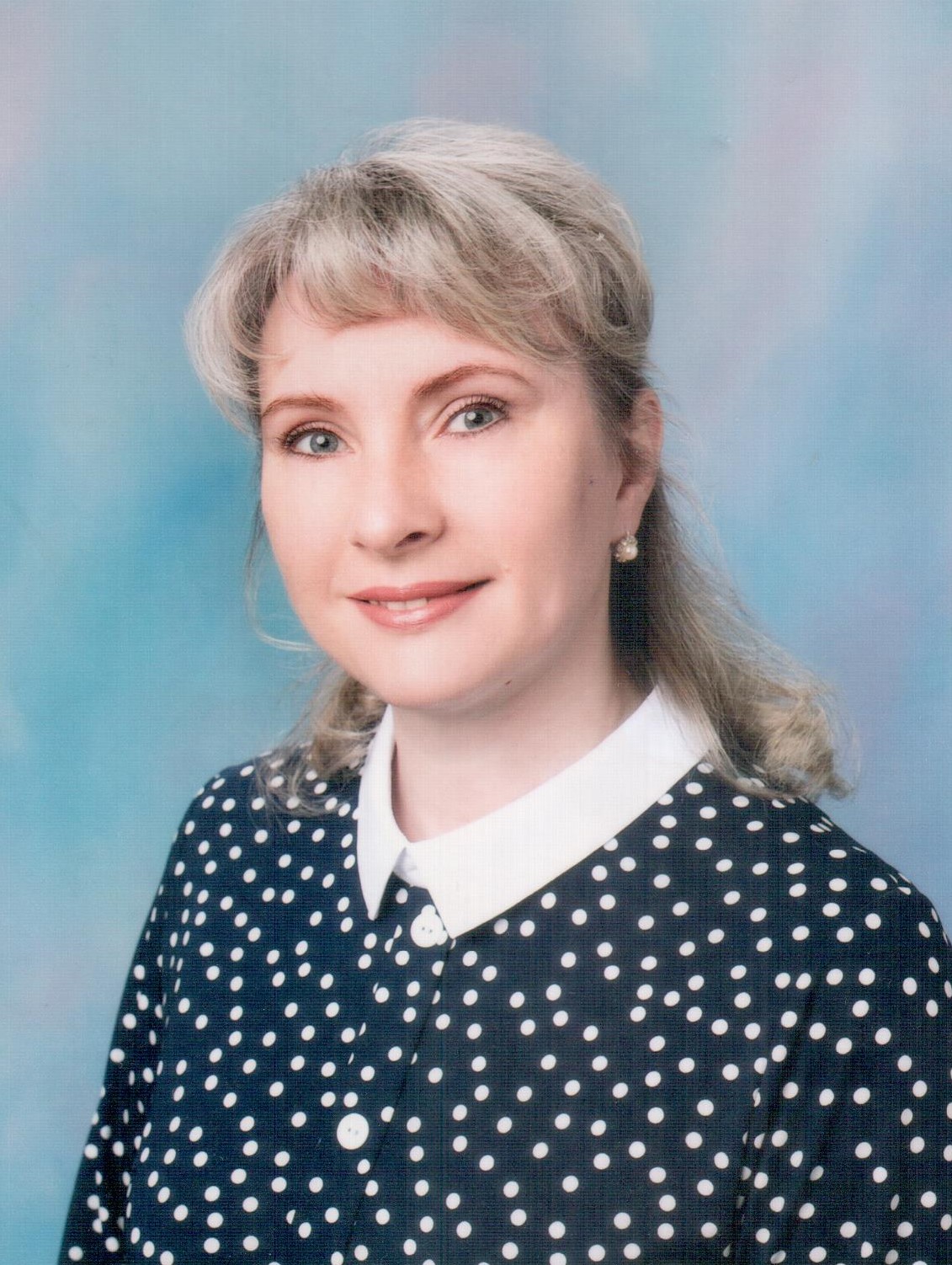 Елена Вершинина
